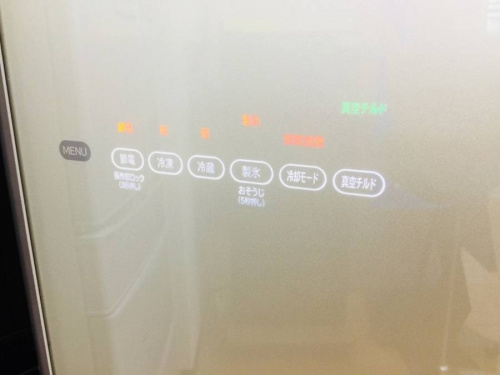 18年05月08日：画像７