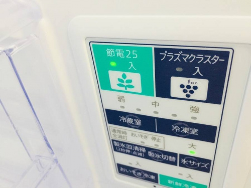 18年05月09日：画像６