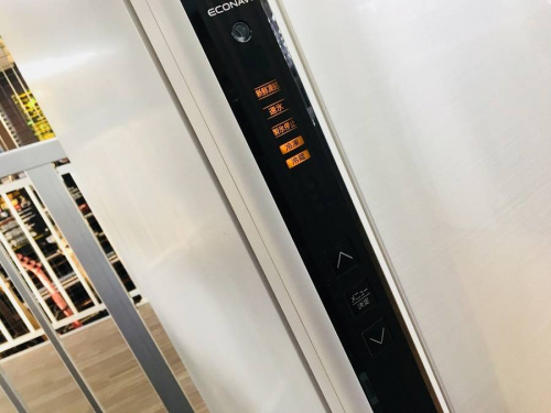 Panasonicのパナソニック