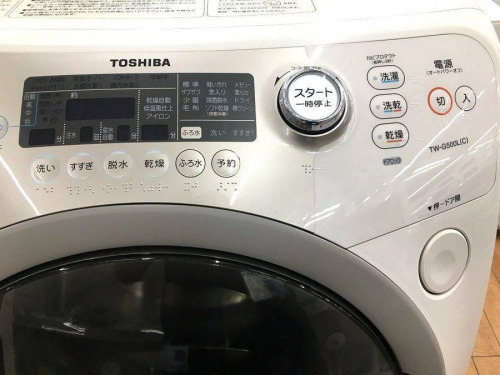 洗濯乾燥機のTOSHIBA