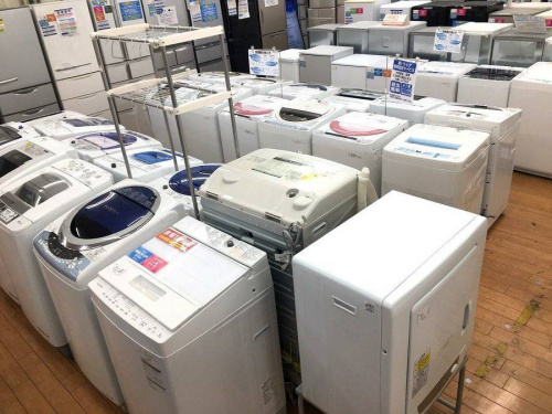 相模原