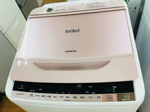 洗濯機のHITACHI