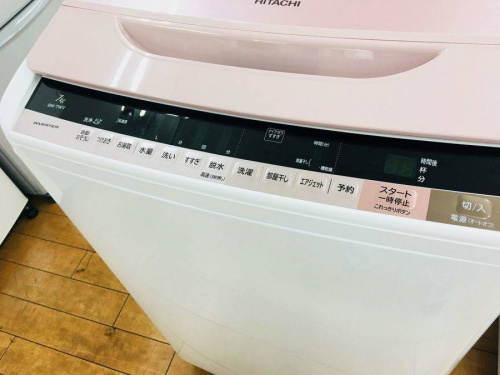 HITACHIの中古家電