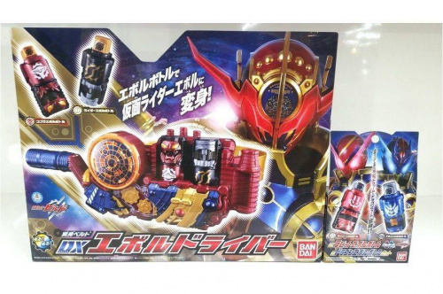 ホビーの仮面ライダー