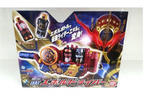 仮面ライダーのビルド