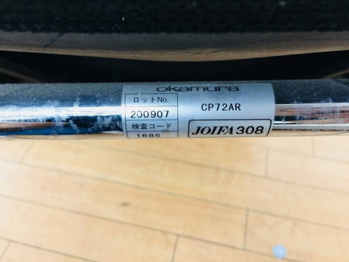 オカムラの相模原　中古家具