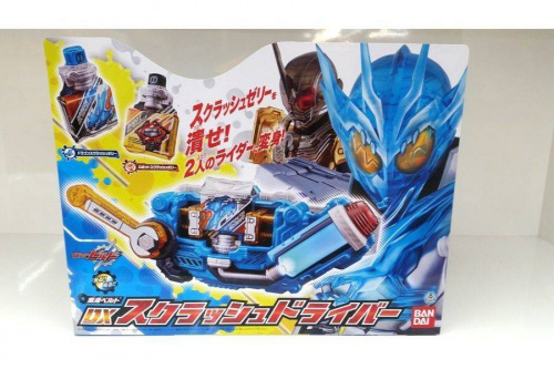 ホビーの仮面ライダー