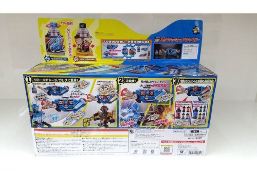 仮面ライダーのビルド