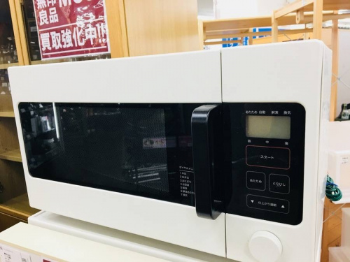 電磁レンジの中古冷蔵庫