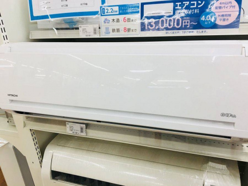 エアコンのHITACHI