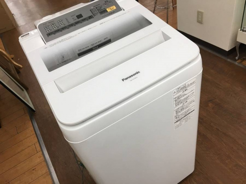 生活家電の洗濯機