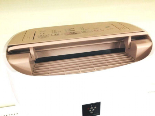 プラズマクラスターの相模原