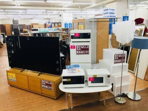 相模原　中古家具