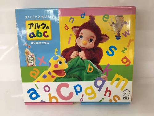 ホビーの知育玩具