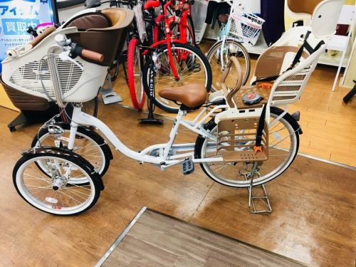 相模原
