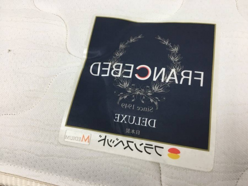 France Bedの相模原 中古家具