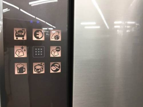 MITSUBISHIの中古冷蔵庫