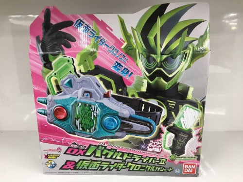 ホビーの仮面ライダー