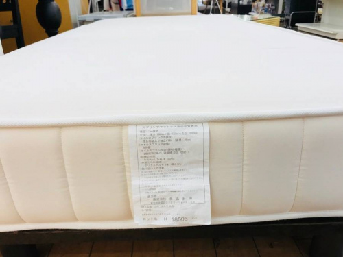 相模原　中古家具