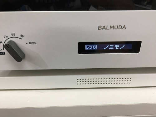 BALMUDAのバルミューダ