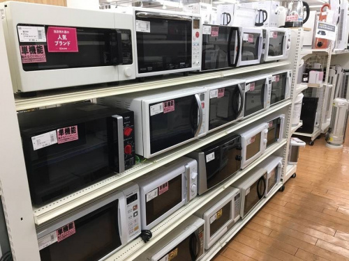 相模原