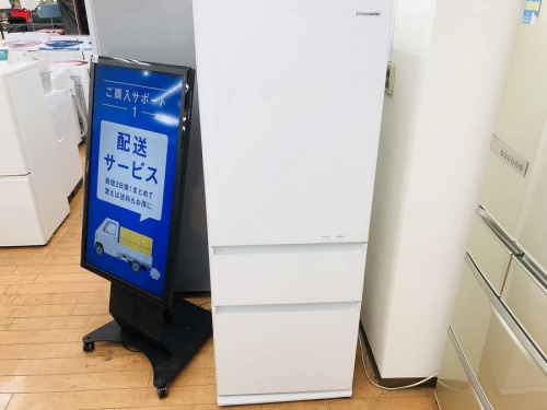 生活家電の冷蔵庫