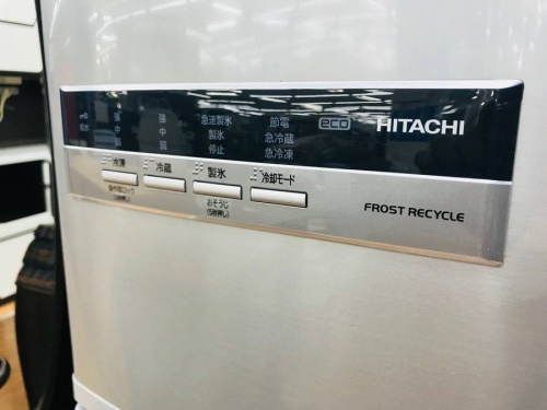 中古冷蔵庫の相模原　中古家電