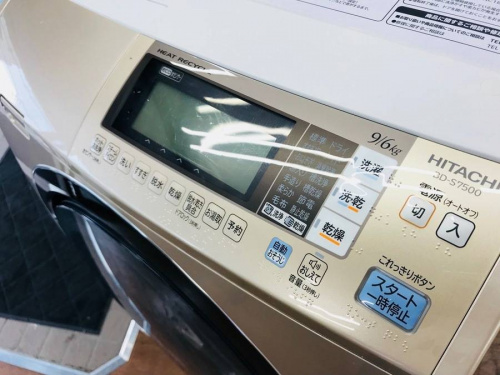 HITACHIの中古洗濯機