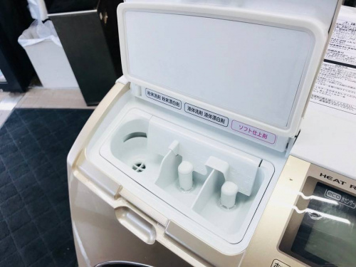 中古洗濯機の相模原　中古家電