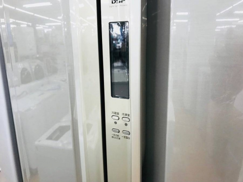 中古冷蔵庫の相模原　中古家電