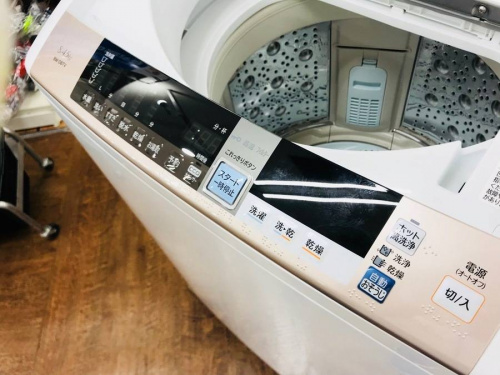 中古洗濯機の相模原　中古家電