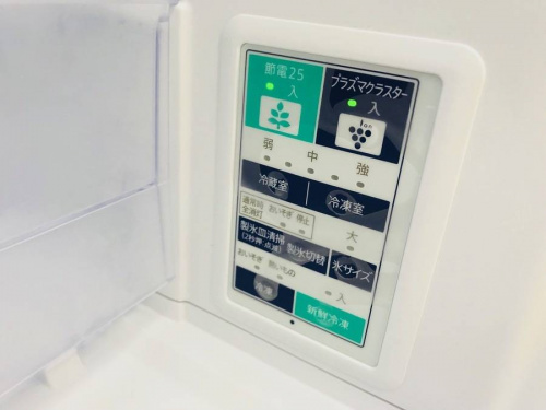 シャープの中古冷蔵庫