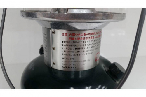 ランタンのコールマン