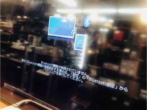 シャープの相模原