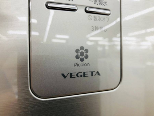 TOSHIBAの中古冷蔵庫