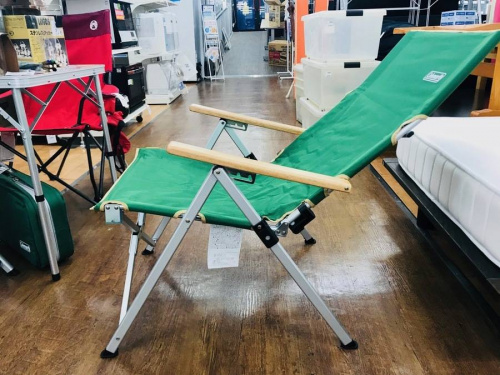 レイチェアのコールマン