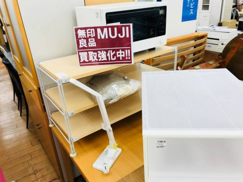 中古ソファの無印良品