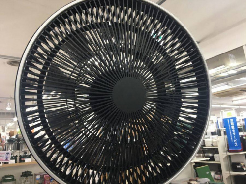 相模原　中古家電