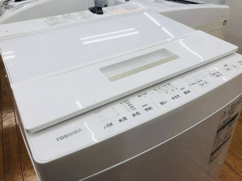 中古洗濯機の相模原 中古家電