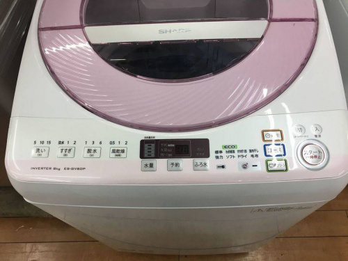 洗濯機のSHARP