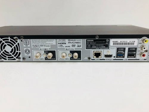 Blue-rayの相模原 中古家電