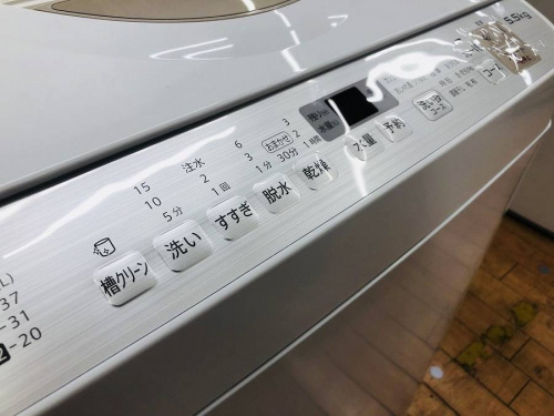 相模原中古洗濯機の相模原 中古家電