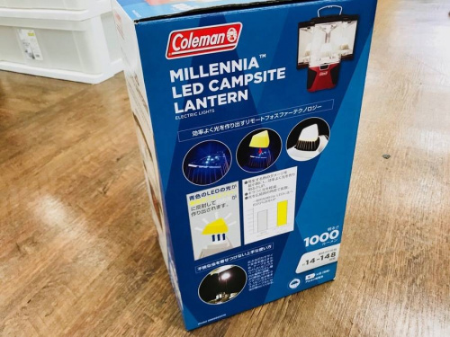 コールマンのアウトドア　相模原