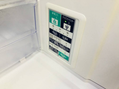 相模原中古冷蔵庫の相模原　中古家電