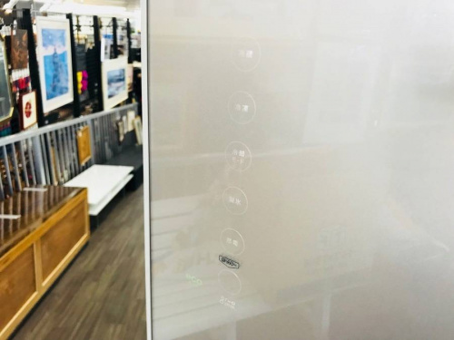 相模原中古冷蔵庫の相模原　中古家電