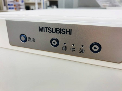 相模原中古冷蔵庫の相模原　中古家電