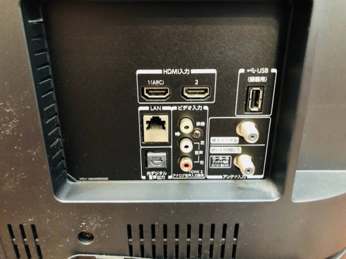 TOSHIBAの相模原中古家電