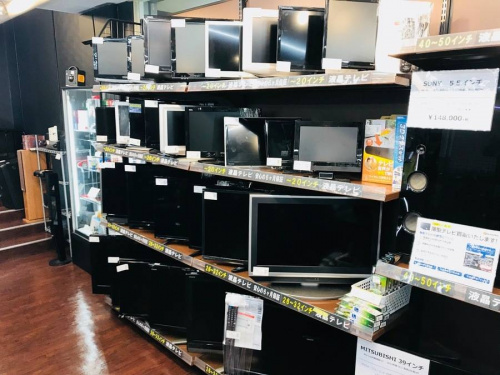 相模原中古テレビの相模原中古家電