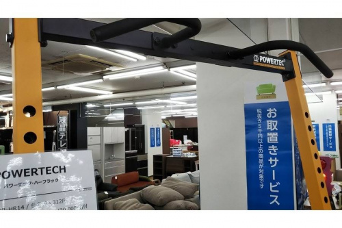 スポーツの健康器具