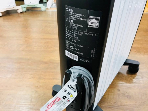 デロンギの相模原　中古家電